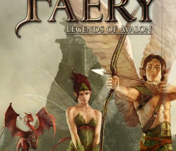 Faery - Legends of Avalon