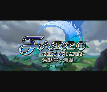 Fareo: Shadowlands