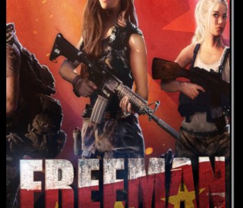 Freeman - Guerrilla Warfare