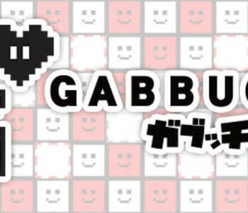 Gabbuchi