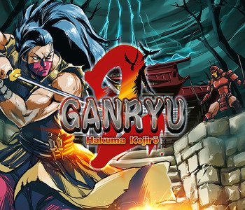 Ganryu 2