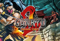 Ganryu 2