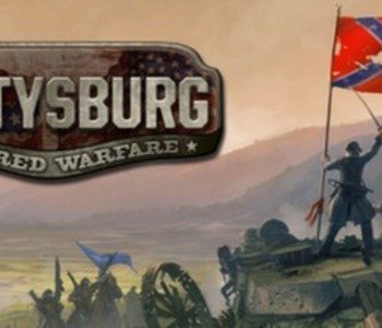 Gettysburg: Armored Warfare