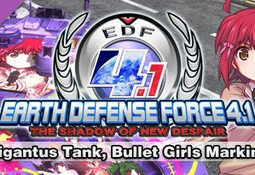 Gigantus Tank, Bullet Girls Marking