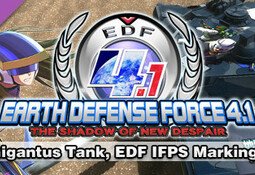 Gigantus Tank, EDF IFPS Markings