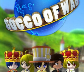 GOCCO OF WAR