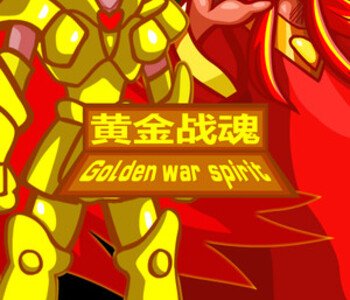 Golden war spirit