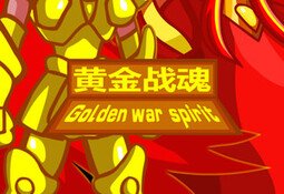 Golden war spirit