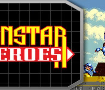 Gunstar Heroes