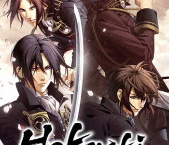 Hakuoki: Edo Blossoms