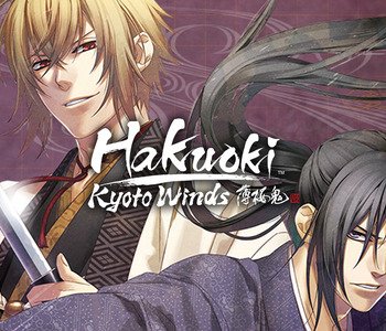 Hakuoki: Kyoto Winds