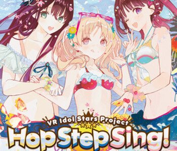 Hop Step Sing! Kimamani Summer vacation (HQ Edition)