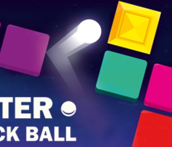 HUNTER BRICK BALL