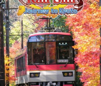 Japanese Rail Sim: Journey to Kyoto