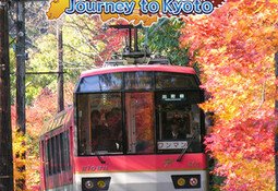 Japanese Rail Sim: Journey to Kyoto