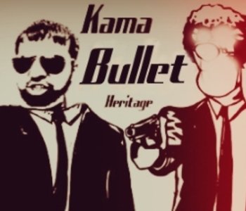 Kama Bullet Heritage