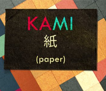 KAMI