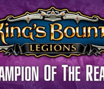 King's Bounty: Legions | Champion of the Realm Pack