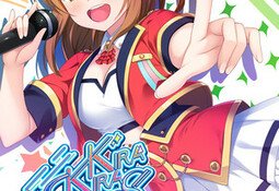 Kirakira stars idol project Ai