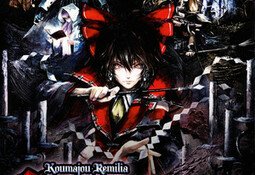 Koumajou Remilia: Scarlet Symphony