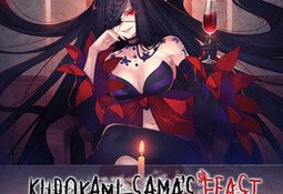 Kurokami-sama's Feast