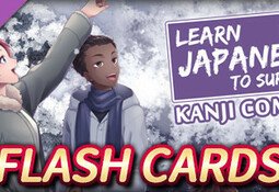 Learn Japanese To Survive! Kanji Combat - Flash Cards