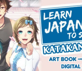 Learn Japanese To Survive! Katakana War - Manga + Art Book