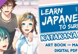 Learn Japanese To Survive! Katakana War - Manga + Art Book