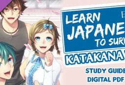 Learn Japanese To Survive! Katakana War - Study Guide