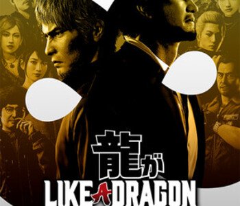 Like a Dragon: Infinite Wealth