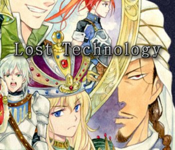 Lost Technology