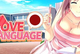 Love Language Japanese