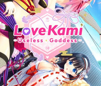 LoveKami -Useless Goddess-