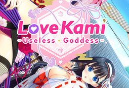 LoveKami -Useless Goddess-