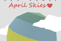 Lovely Planet 2: April Skies