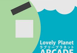 Lovely Planet Arcade