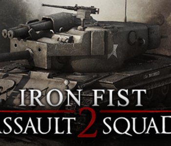 Men of War: Assault Squad 2 - Iron Fist