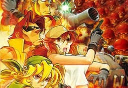 METAL SLUG XX