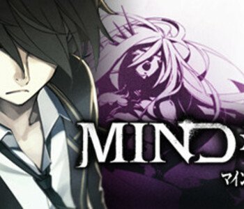 Mind Zero