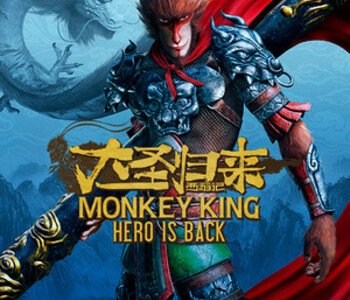 MONKEY KING: HERO IS BACK