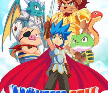 Monster Boy and the Cursed Kingdom