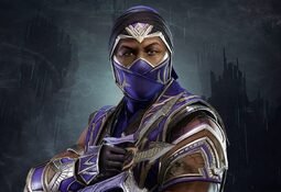 Mortal Kombat 11: Rain Xbox One