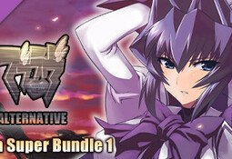 Muv-Luv Alternative Manga Super Bundle 1