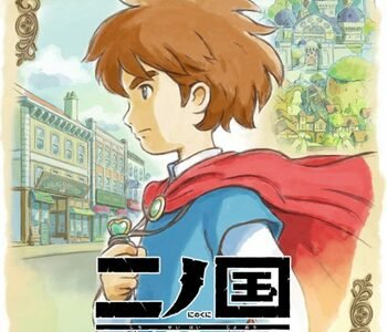 Ni no Kuni: Wrath of the White Witch Nintendo Switch