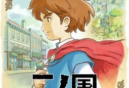 Ni no Kuni: Wrath of the White Witch Nintendo Switch