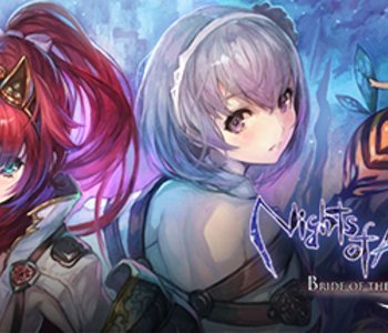 Nights of Azure 2: Bride of the New Moon