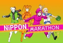 Nippon Marathon Xbox One