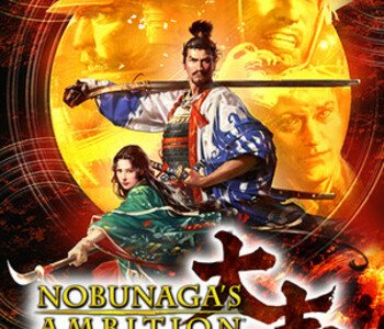 NOBUNAGA'S AMBITION: Taishi