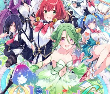 Omega Labyrinth Life