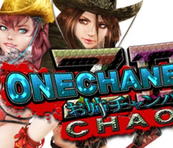 Onechanbara Z2: Chaos